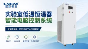 温度高低对传热介质流体阻力和压力有什么影响？无...