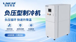超精密空调如何选型与维护？无锡冠亚技术分享