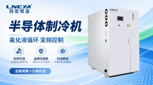直冷控温机组蒸发器：换热面积、流速与过热度对温...